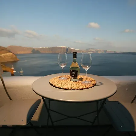 Dream Cave Maisonette For 4 Persons By Mps Oia (Santorini)