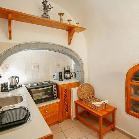 Dream Cave Maisonette For 4 Persons By Mps * Oia (Santorini)